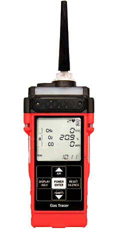 MEDIDOR DE ATMOSFERAS MARCA: RKI INSTRUMENTS MODELO GX-2012