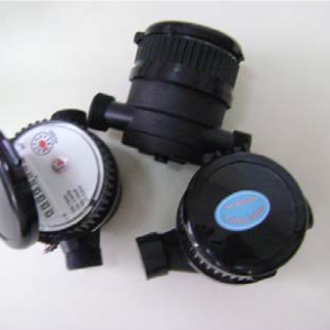 Contador de agua Marca: VIS Modelo: LXSC-13D-M