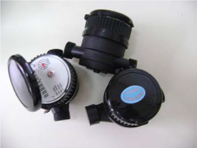 Contador de agua Marca: VIS Modelo: LXSC-13D-M
