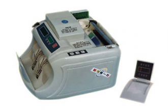 MAQUINA CONTADORA DE BILLETES MARCA QINGDAO MODELO KX 996A1